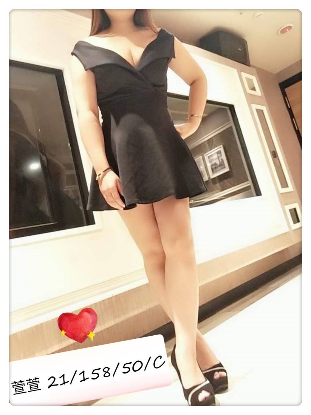 澎湖外送 樓鳳 小依 34D|